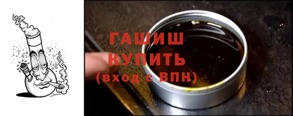 прущая мука Бронницы